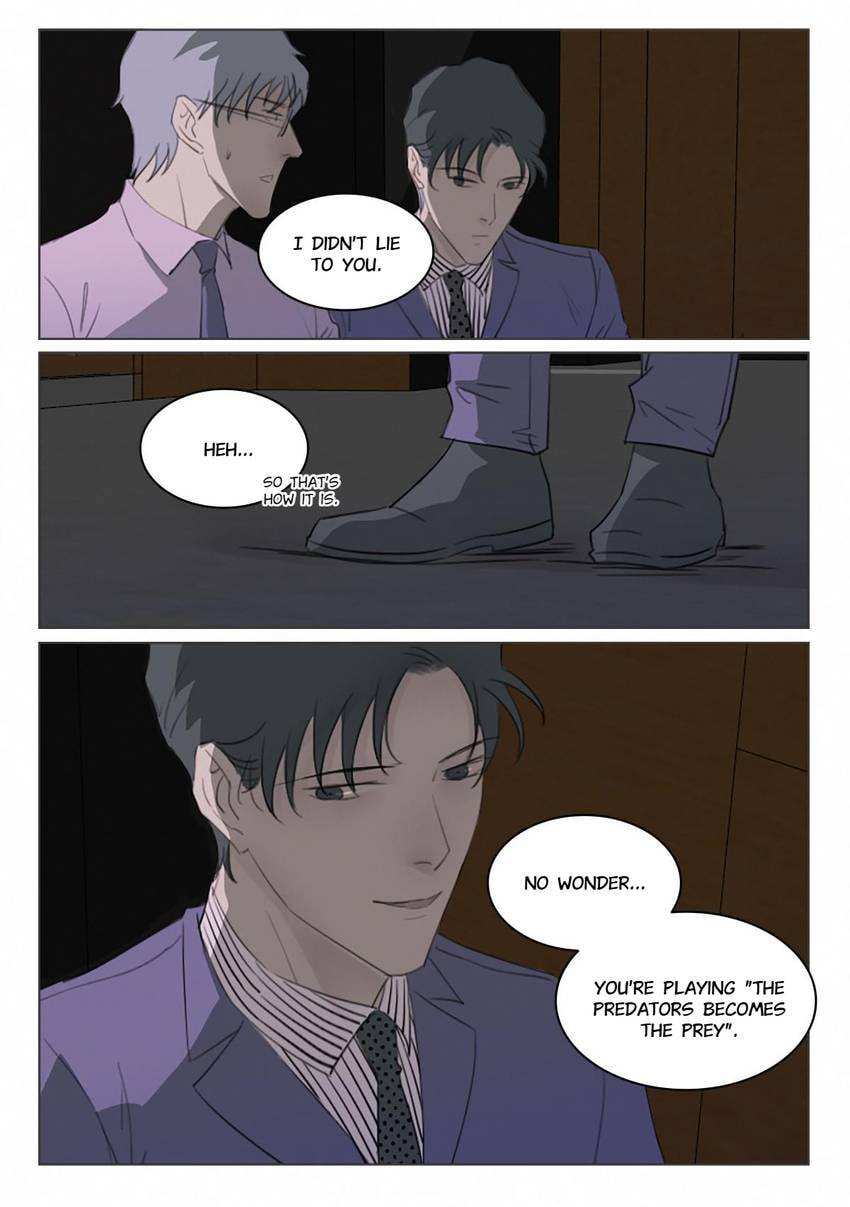Read Treat Me Tender chapter 122 image 3 on Lezhin