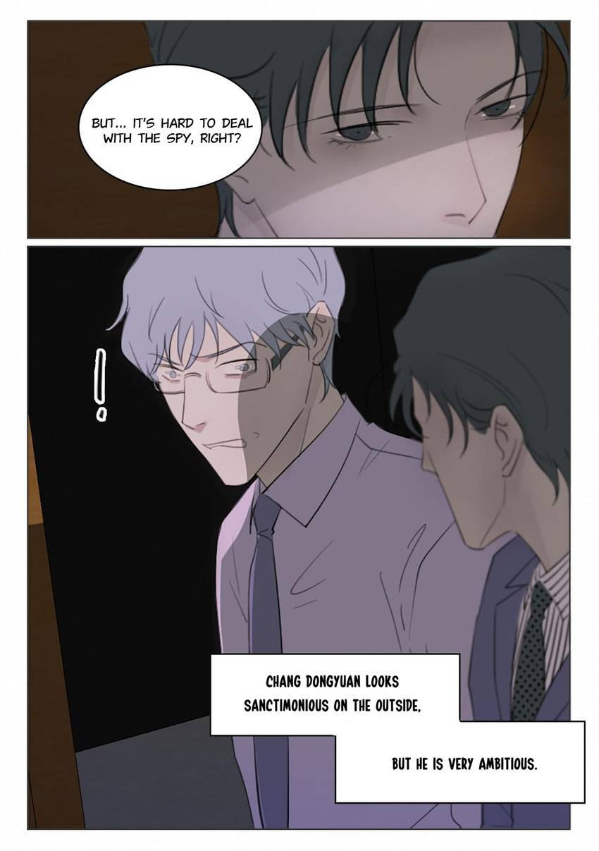 Read Treat Me Tender chapter 122 image 4 on Lezhin