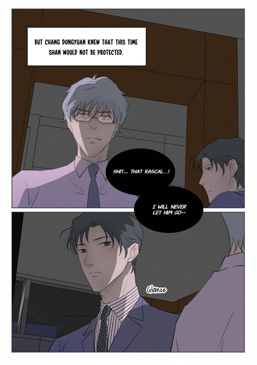 Read Treat Me Tender chapter 122 image 7 on Lezhin