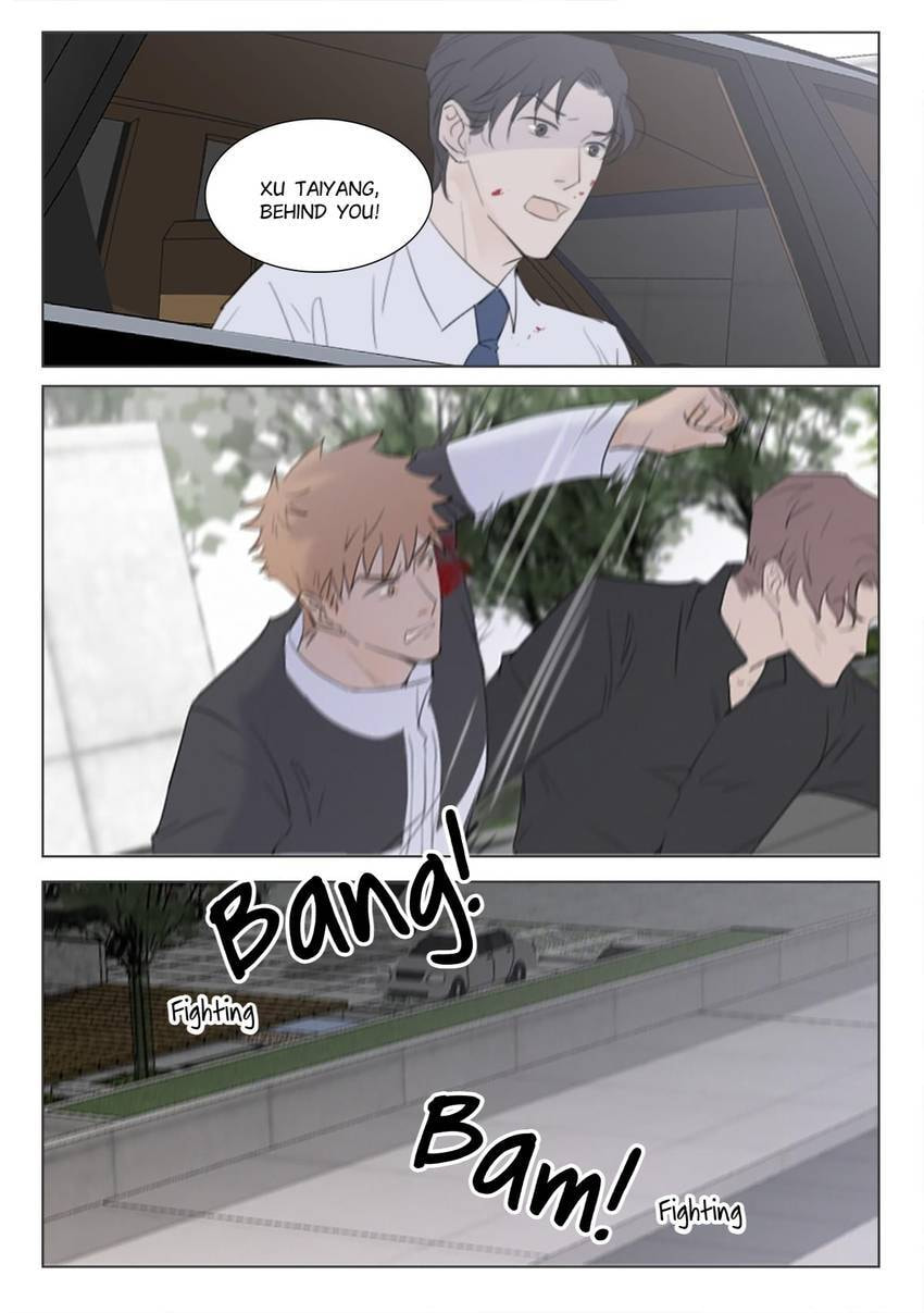 Read Treat Me Tender chapter 137 image 4 on Lezhin