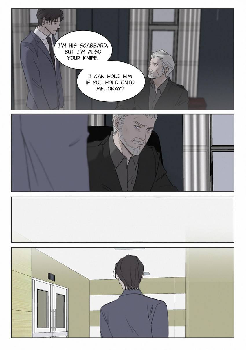 Read Treat Me Tender chapter 138 image 4 on Lezhin