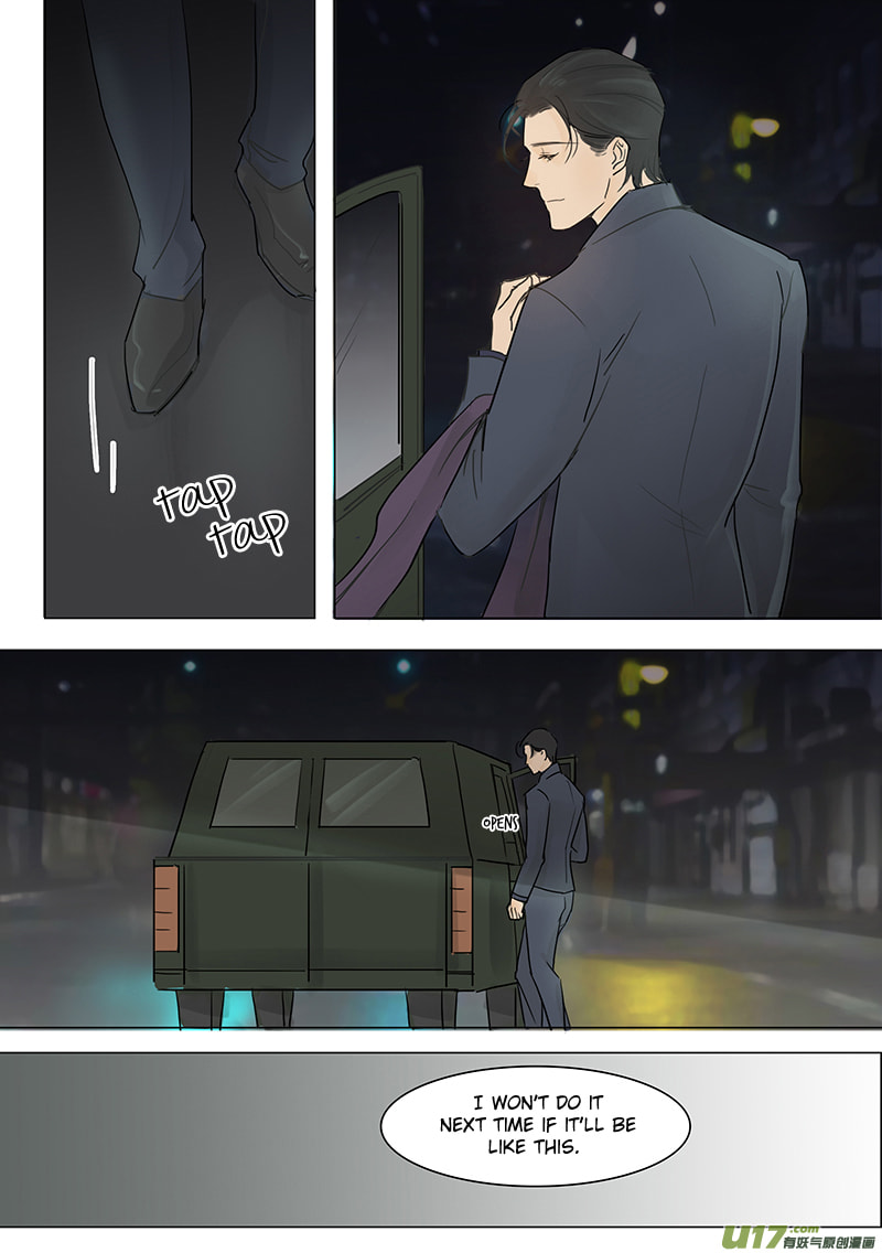 Read Treat Me Tender chapter 14 image 0 on Lezhin