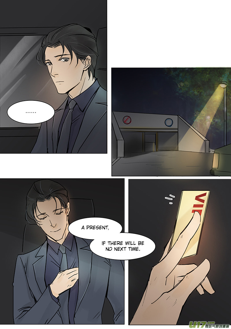 Read Treat Me Tender chapter 14 image 3 on Lezhin