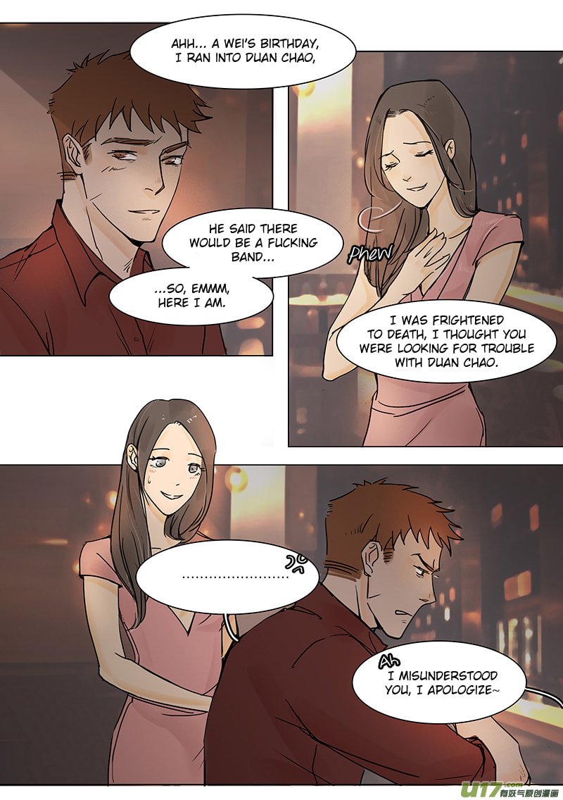 Read Treat Me Tender chapter 14 image 6 on Lezhin