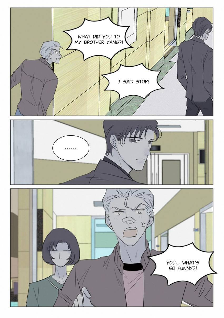 Read Treat Me Tender chapter 142 image 4 on Lezhin