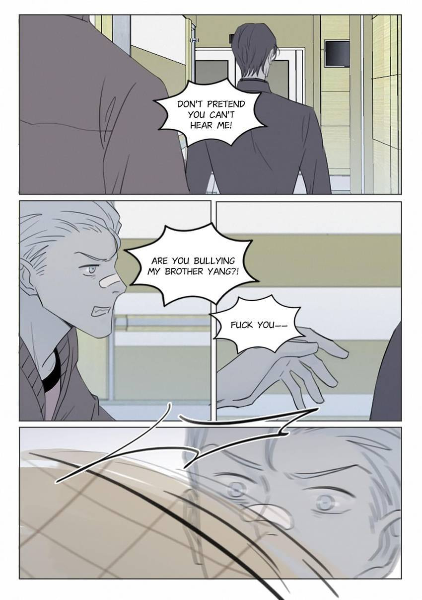 Read Treat Me Tender chapter 142 image 5 on Lezhin