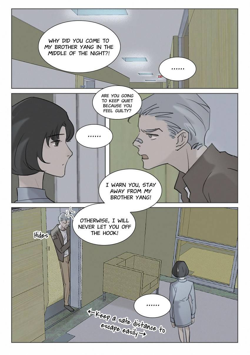 Read Treat Me Tender chapter 145 image 5 on Lezhin