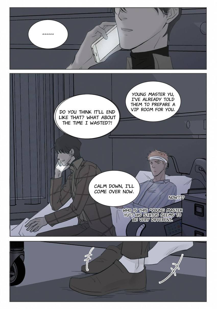 Read Treat Me Tender chapter 147 image 1 on Lezhin