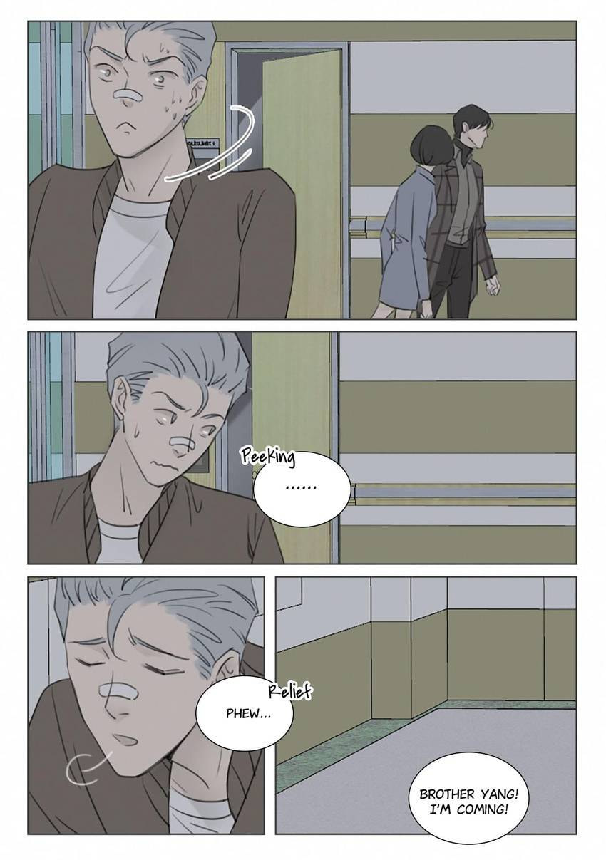 Read Treat Me Tender chapter 147 image 6 on Lezhin