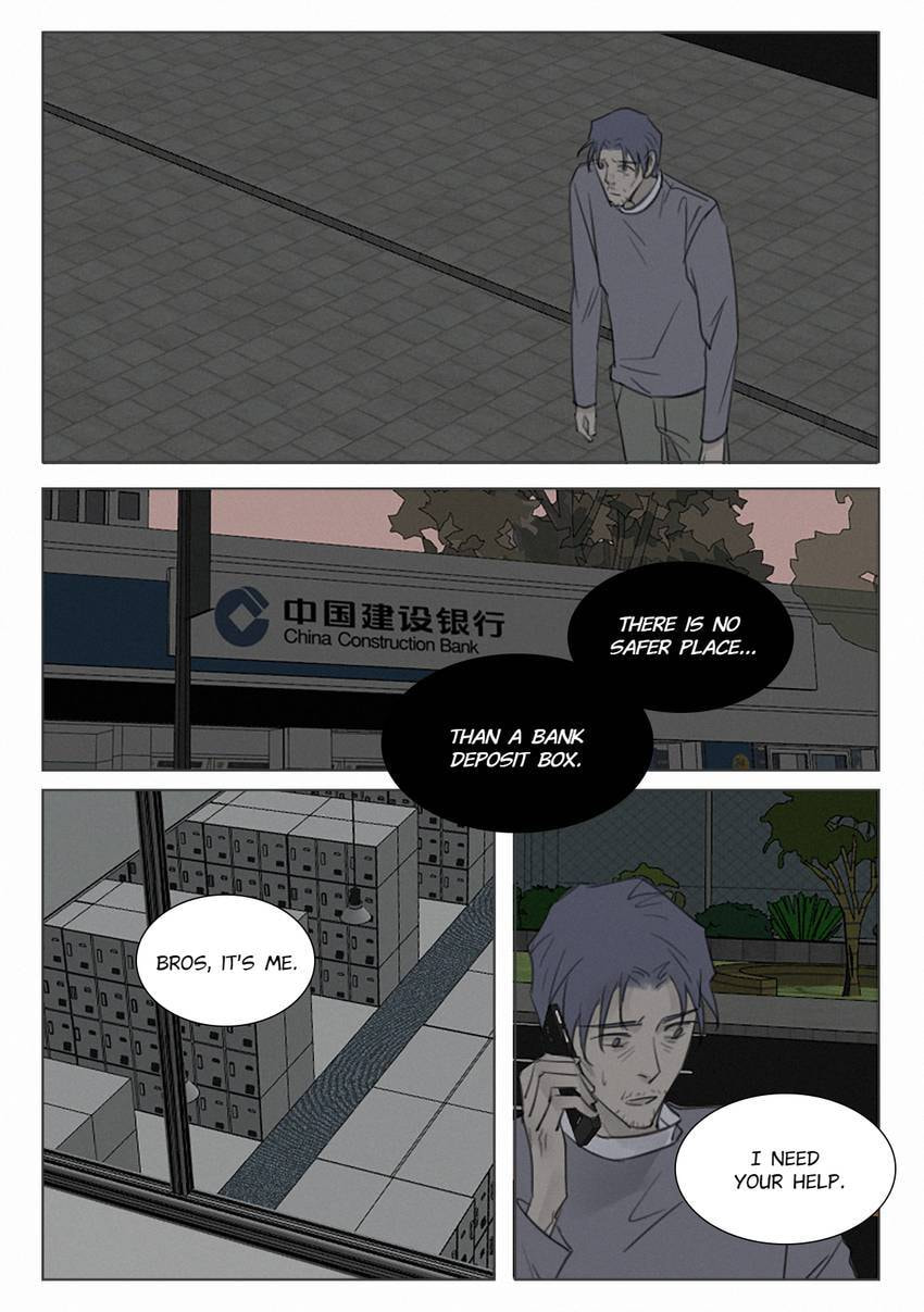 Read Treat Me Tender chapter 152 image 4 on Lezhin