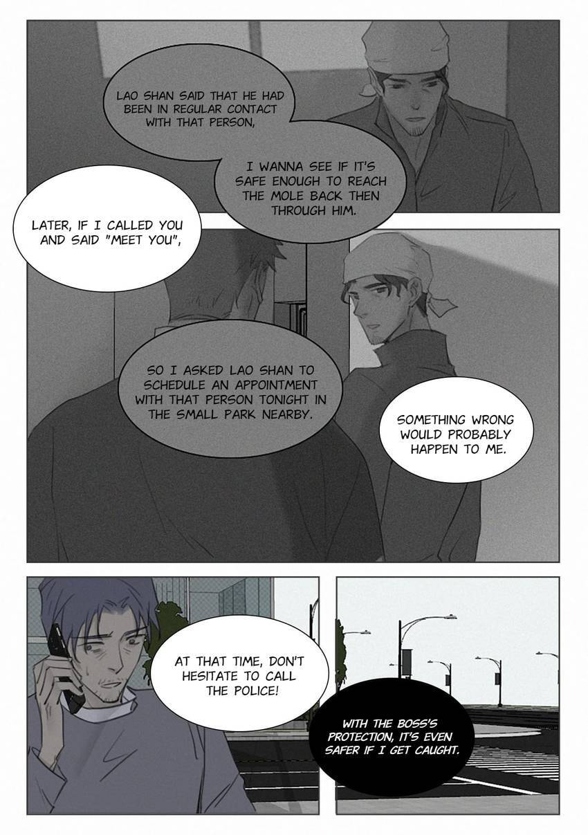 Read Treat Me Tender chapter 152 image 5 on Lezhin