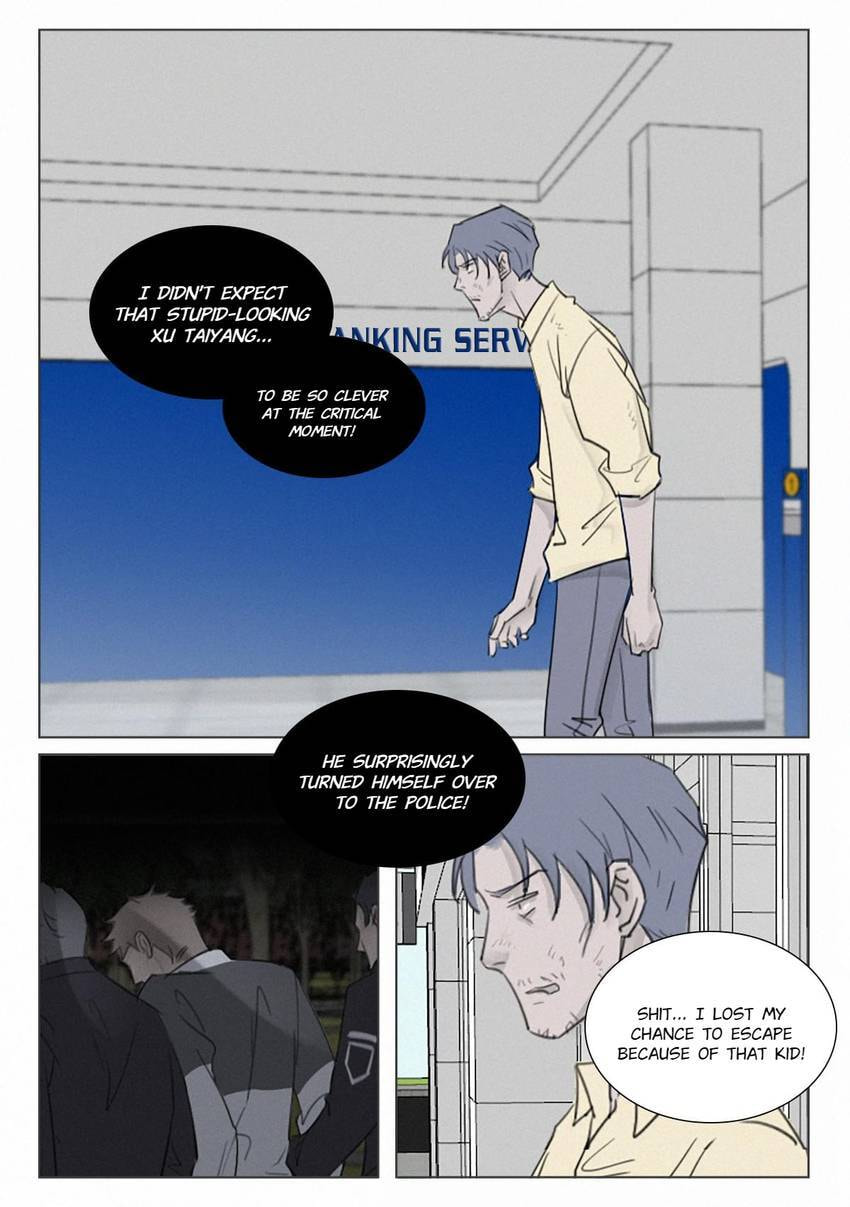 Read Treat Me Tender chapter 152 image 7 on Lezhin
