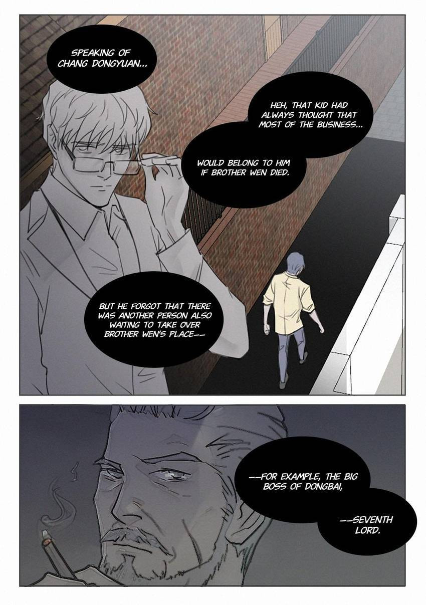 Read Treat Me Tender chapter 152 image 9 on Lezhin