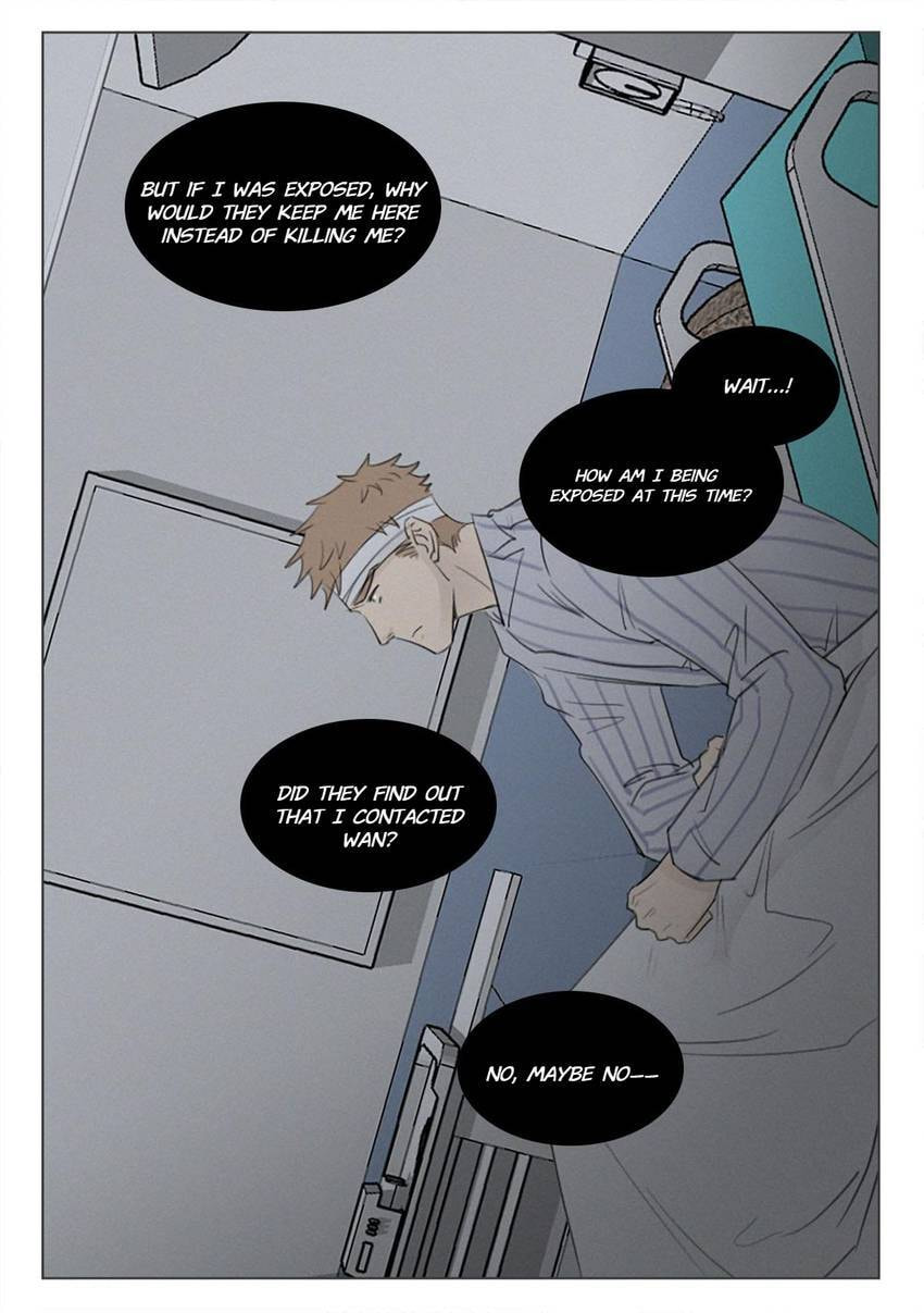 Read Treat Me Tender chapter 157 image 3 on Lezhin