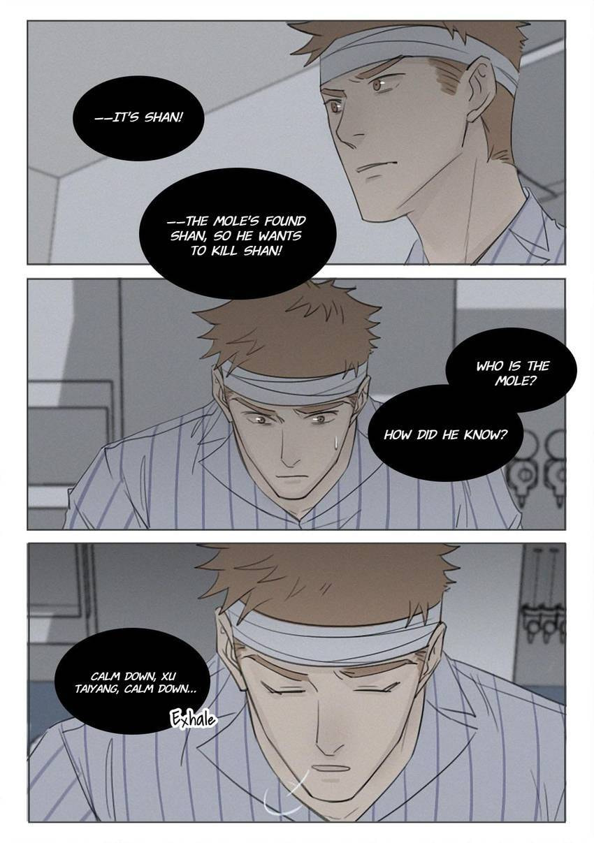 Read Treat Me Tender chapter 157 image 4 on Lezhin