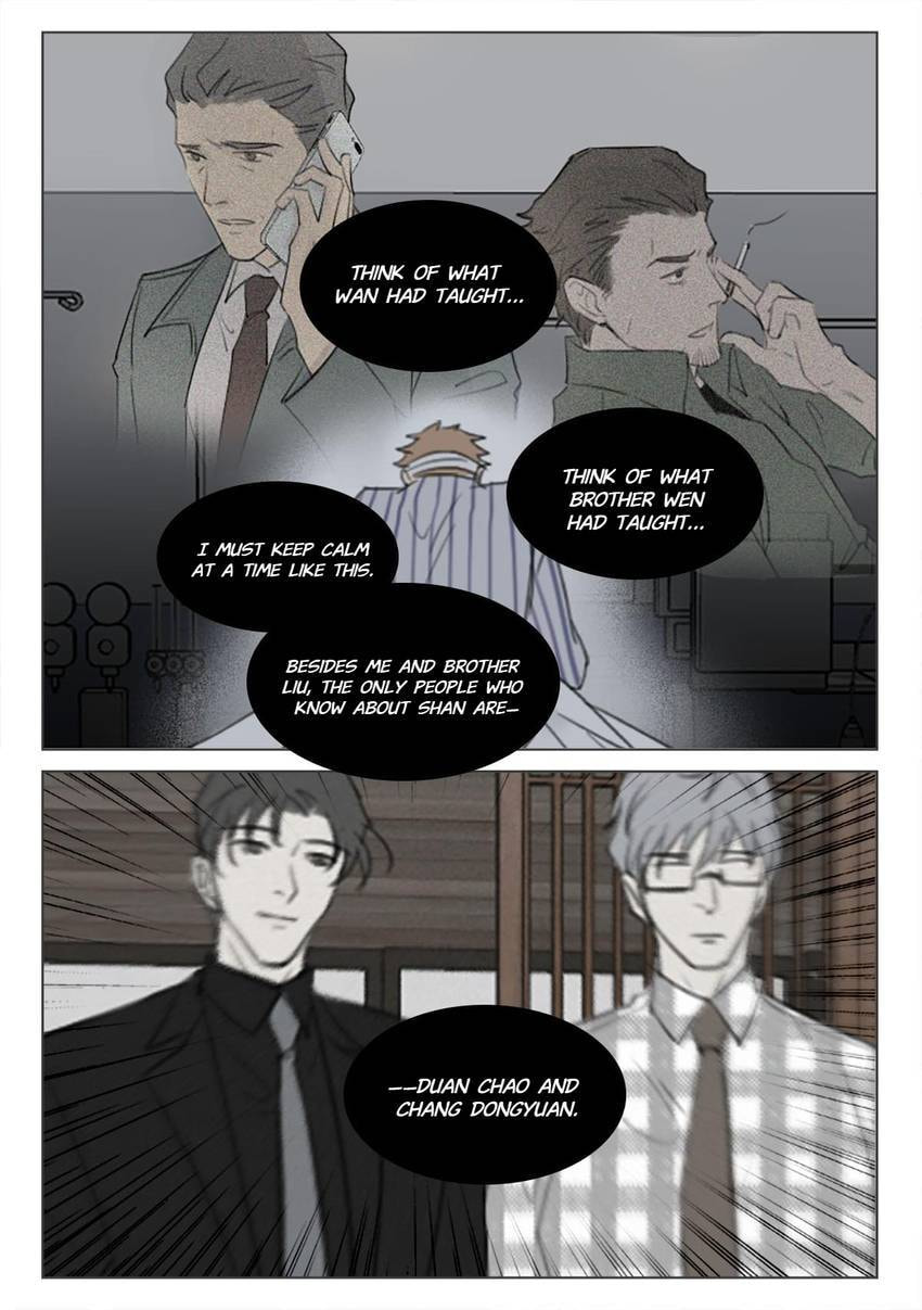 Read Treat Me Tender chapter 157 image 5 on Lezhin