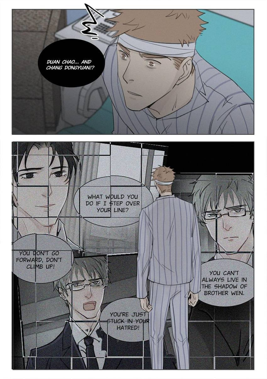 Read Treat Me Tender chapter 157 image 6 on Lezhin