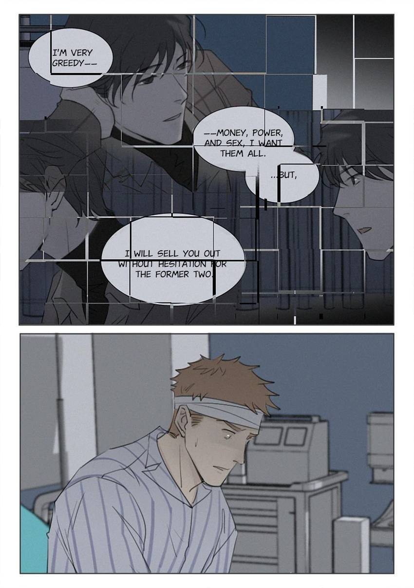 Read Treat Me Tender chapter 157 image 7 on Lezhin