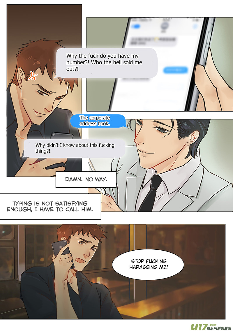 Read Treat Me Tender chapter 17 image 2 on Lezhin