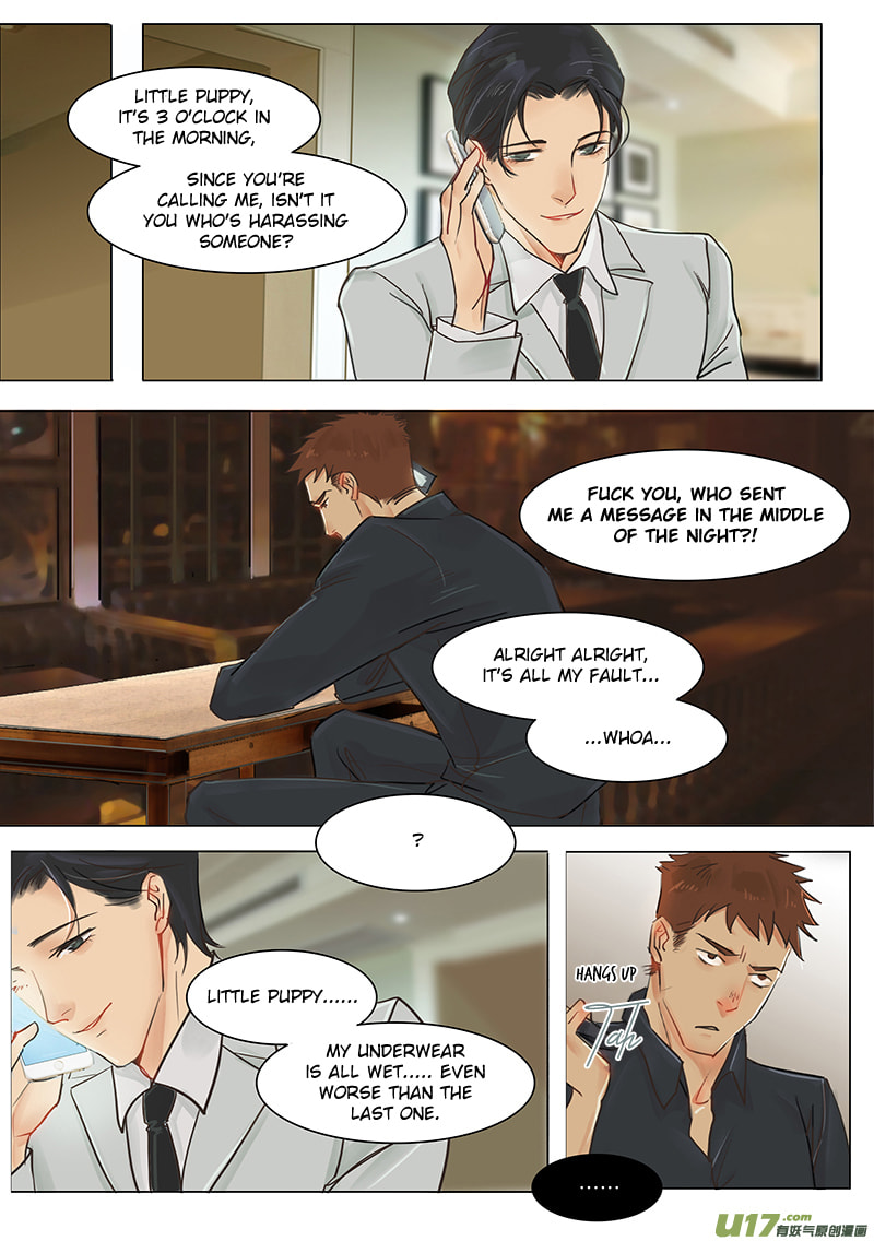 Read Treat Me Tender chapter 17 image 3 on Lezhin