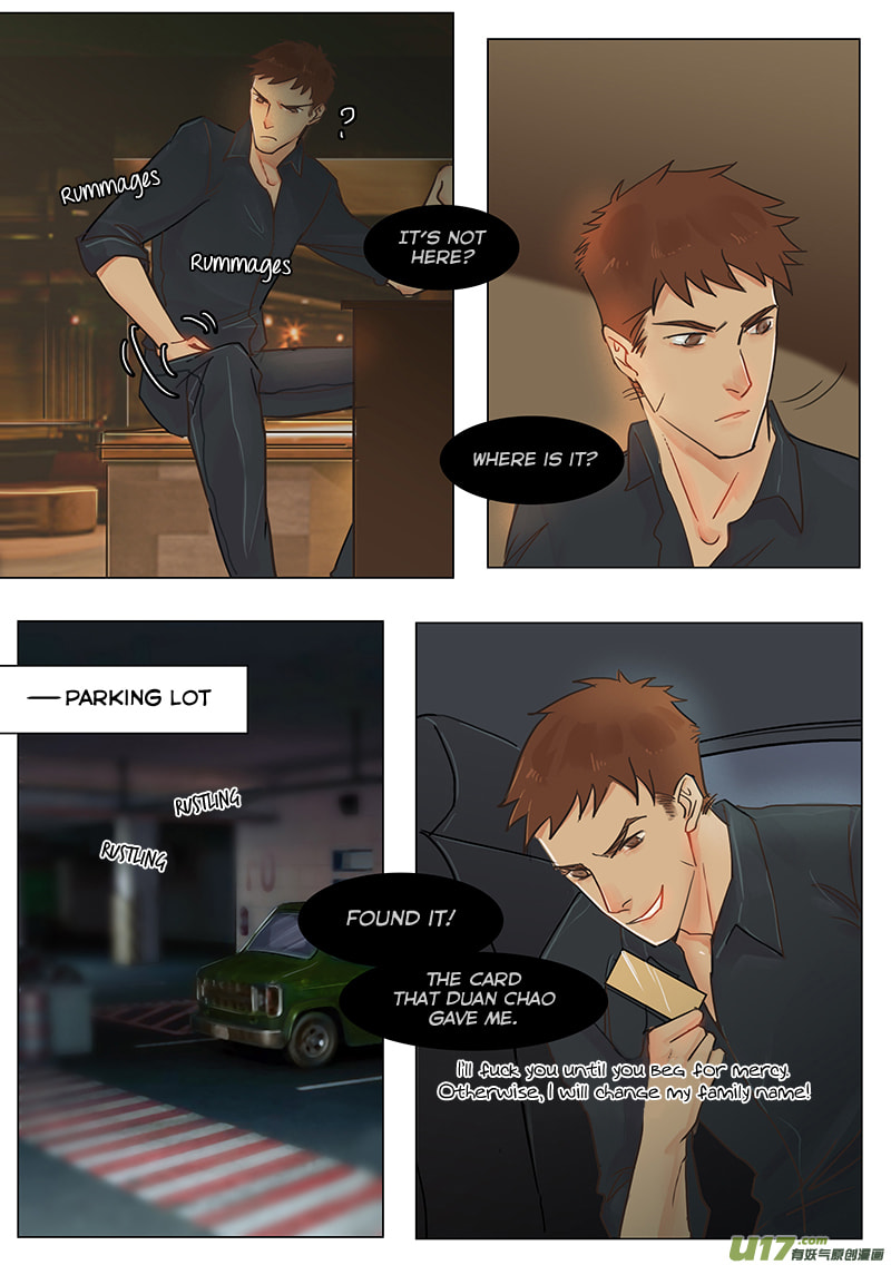 Read Treat Me Tender chapter 17 image 4 on Lezhin