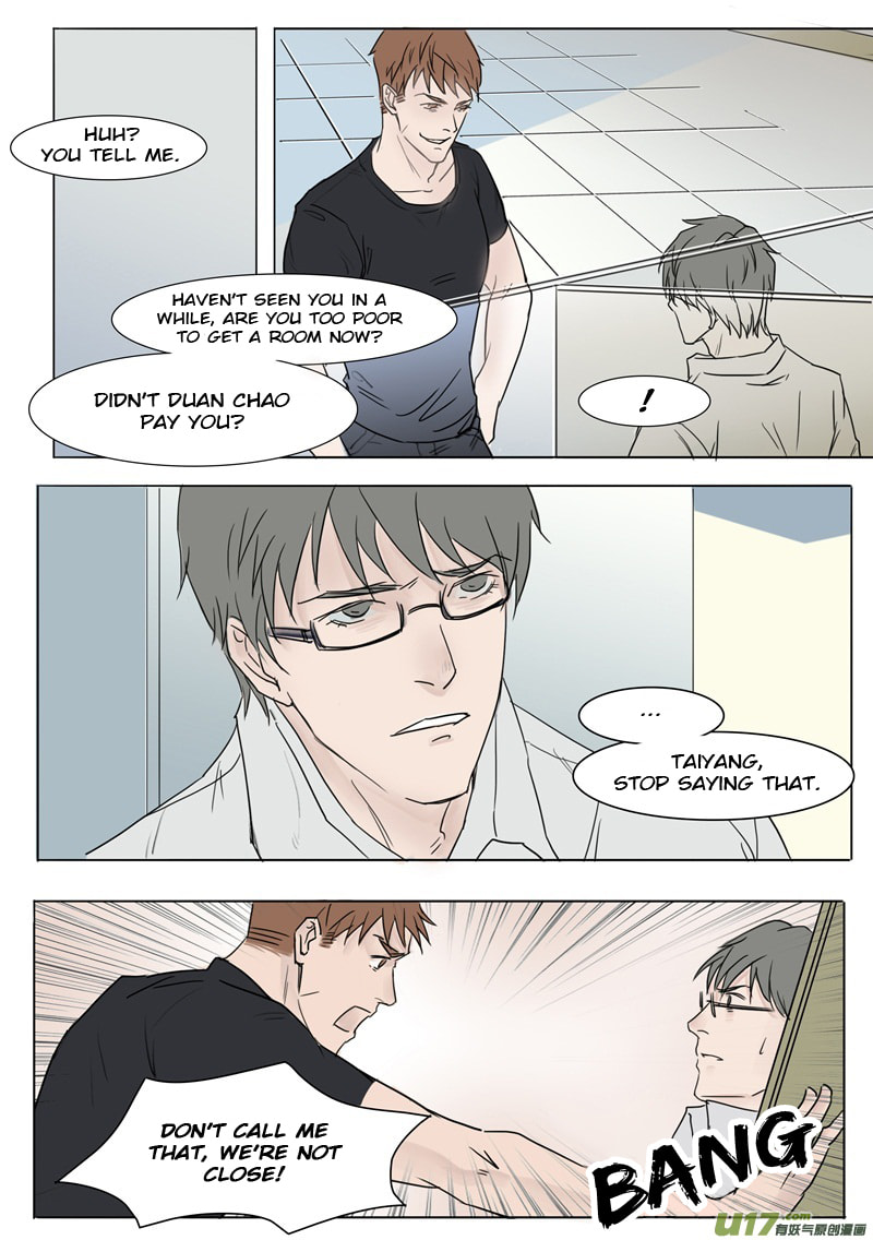 Read Treat Me Tender chapter 2.1 image 7 on Lezhin