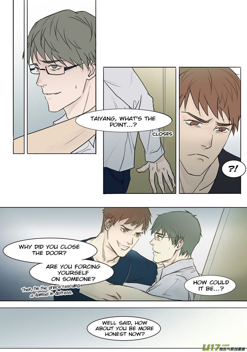 Read Treat Me Tender chapter 2.1 image 8 on Lezhin