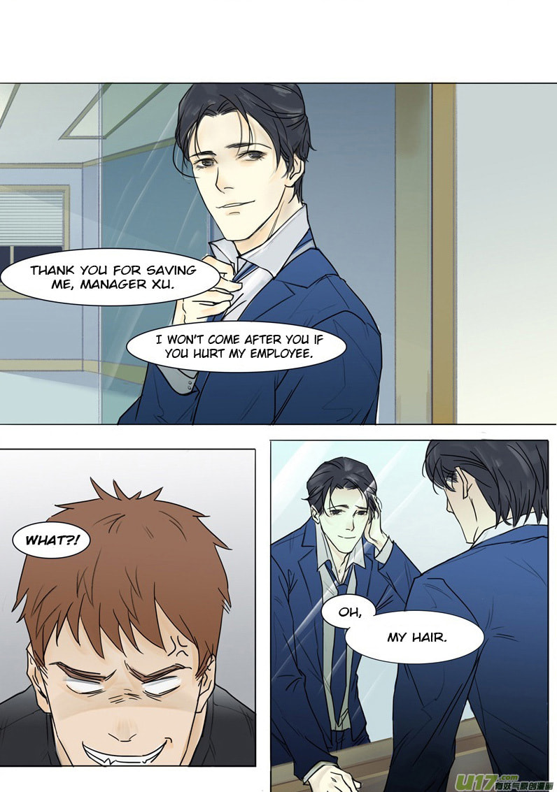 Read Treat Me Tender chapter 2 image 0 on Lezhin