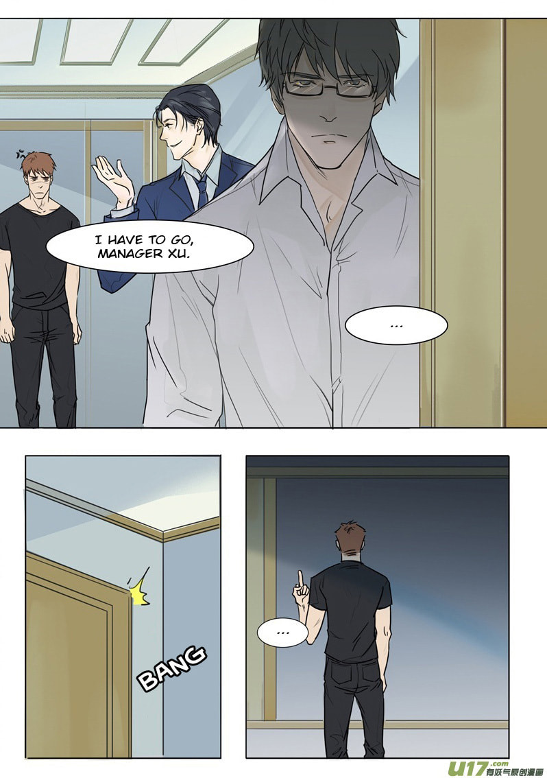 Read Treat Me Tender chapter 2 image 1 on Lezhin