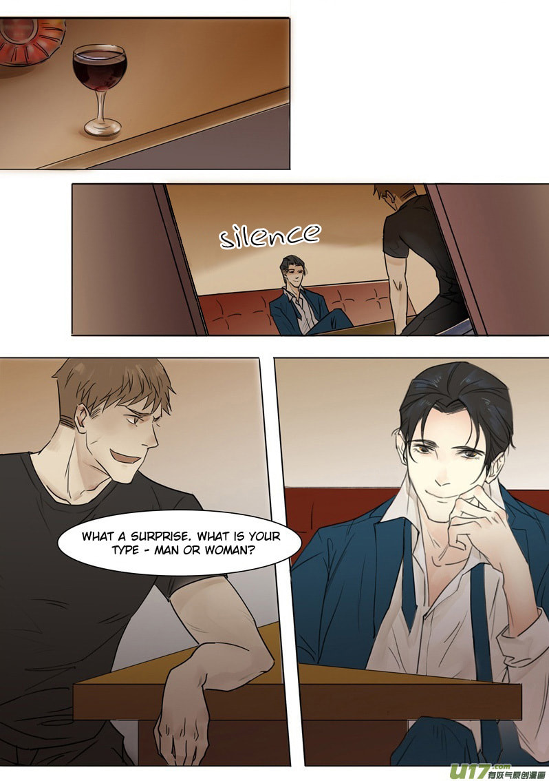 Read Treat Me Tender chapter 2 image 10 on Lezhin