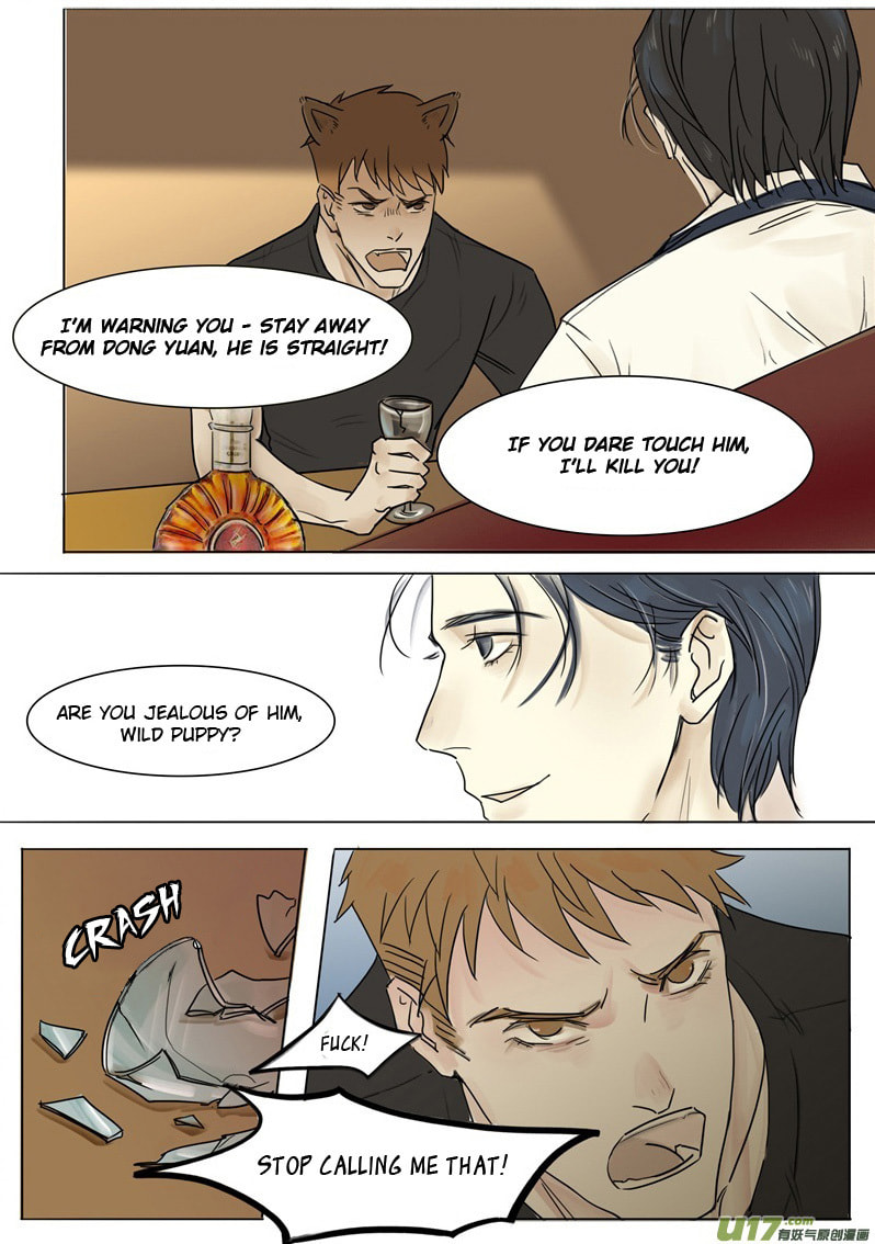 Read Treat Me Tender chapter 2 image 11 on Lezhin