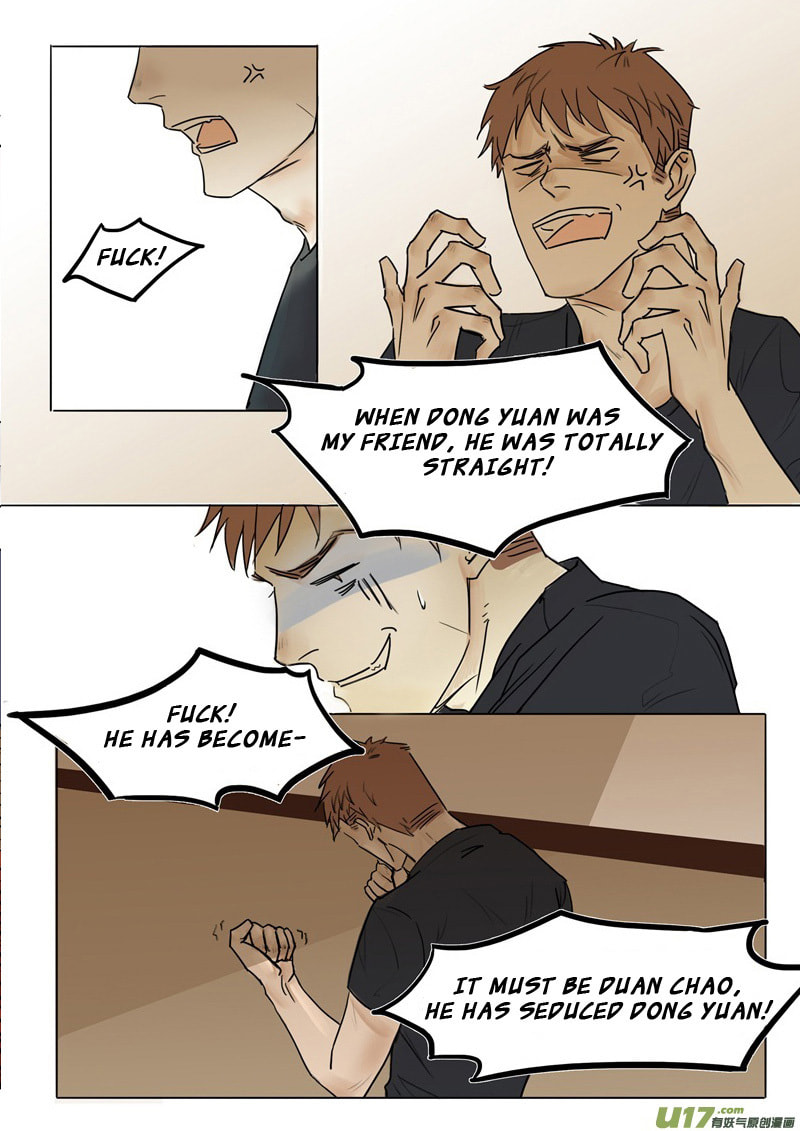 Read Treat Me Tender chapter 2 image 2 on Lezhin