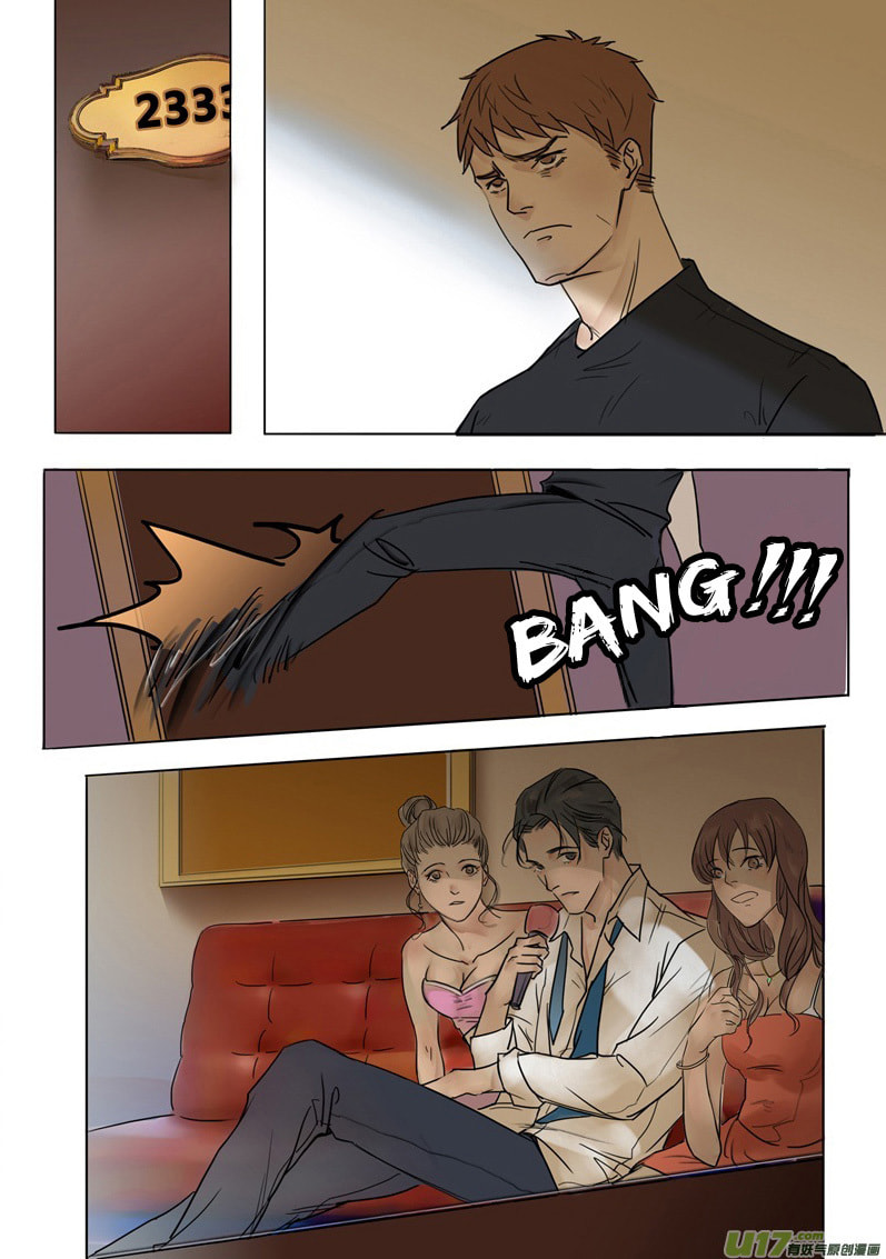 Read Treat Me Tender chapter 2 image 4 on Lezhin