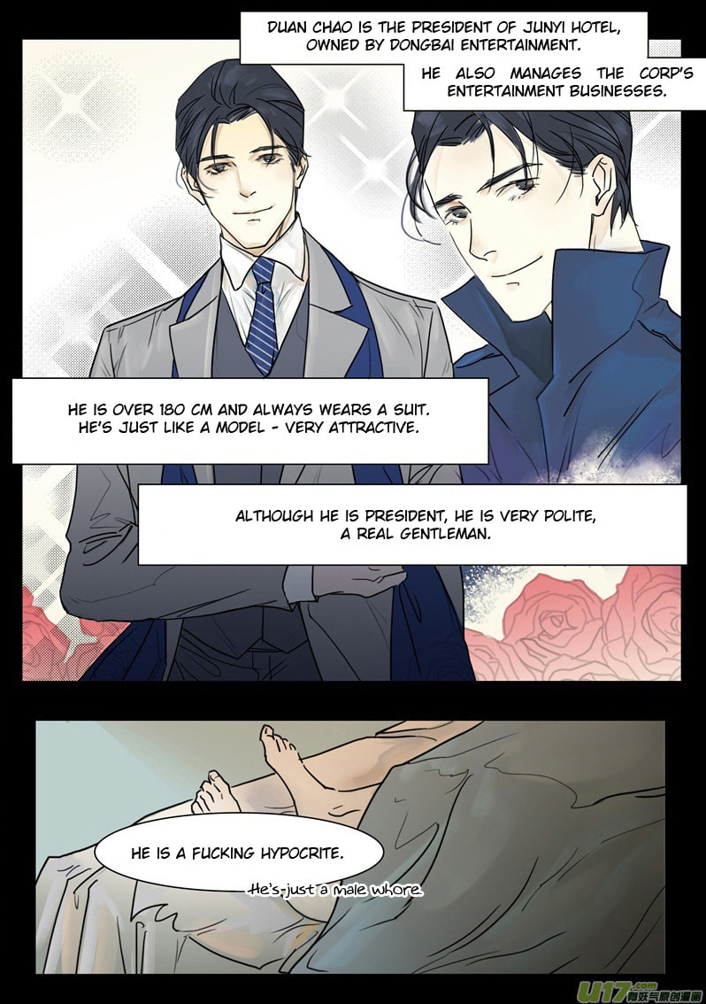 Read Treat Me Tender chapter 2 image 6 on Lezhin