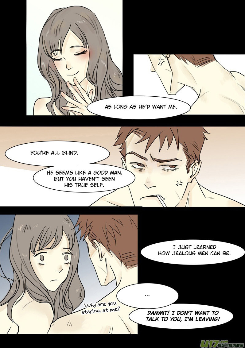 Read Treat Me Tender chapter 2 image 8 on Lezhin