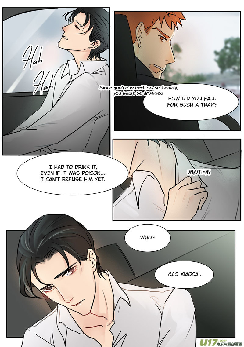 Read Treat Me Tender chapter 20 image 0 on Lezhin
