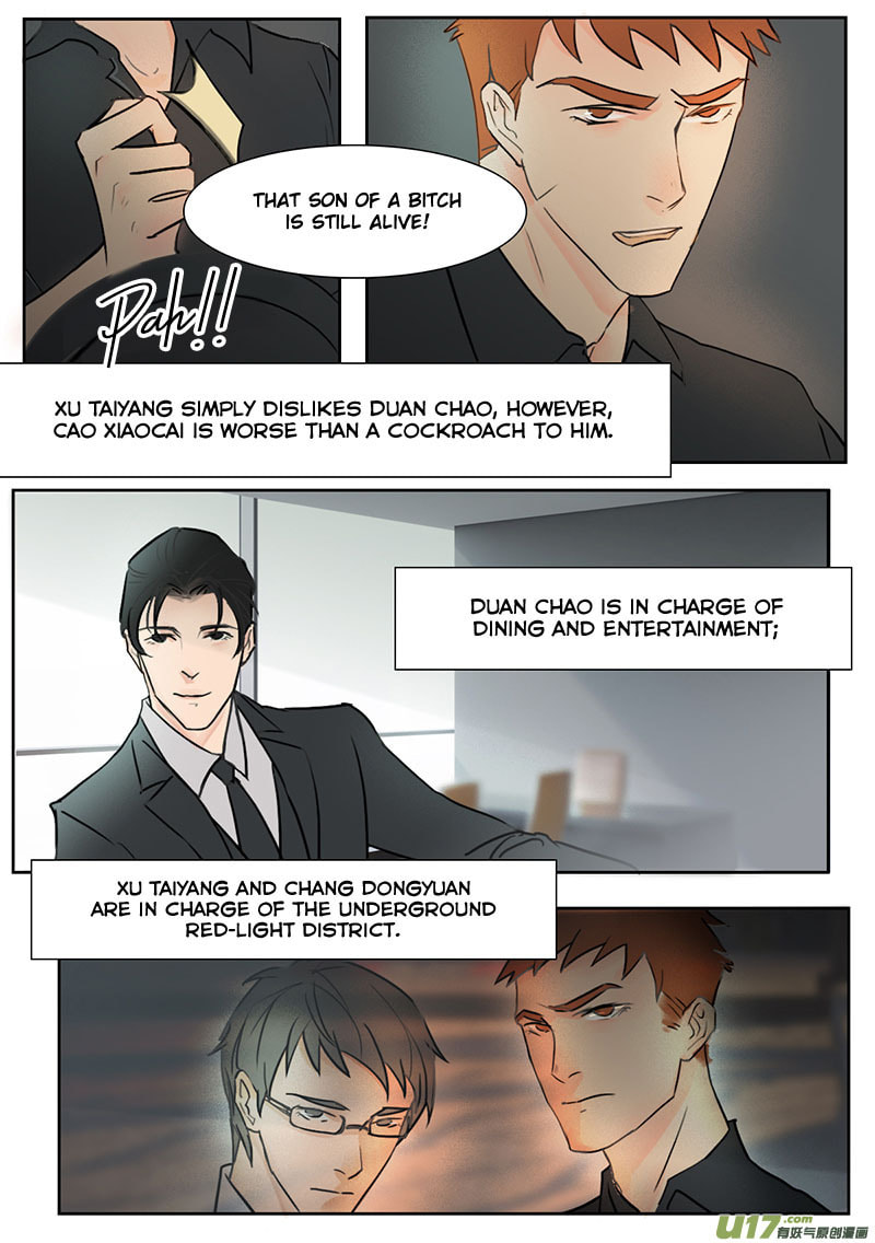 Read Treat Me Tender chapter 20 image 1 on Lezhin