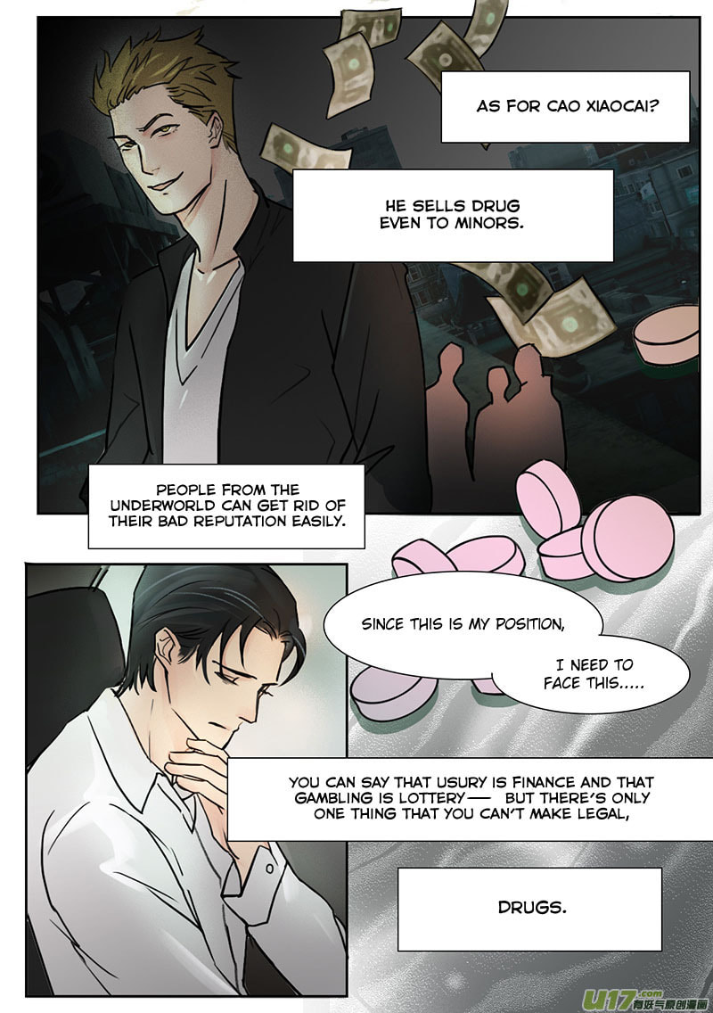 Read Treat Me Tender chapter 20 image 2 on Lezhin