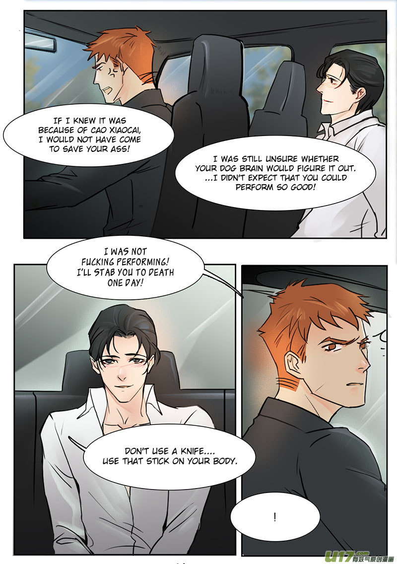 Read Treat Me Tender chapter 20 image 5 on Lezhin