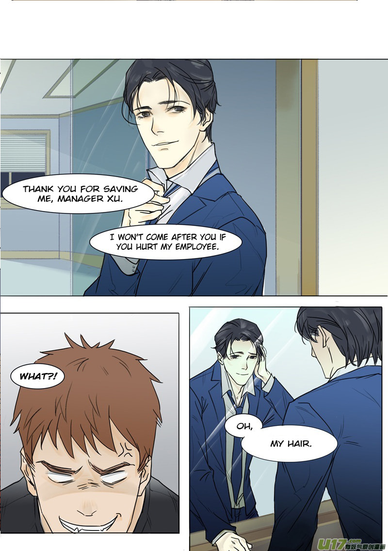 Read Treat Me Tender chapter 3.1 image 1 on Lezhin