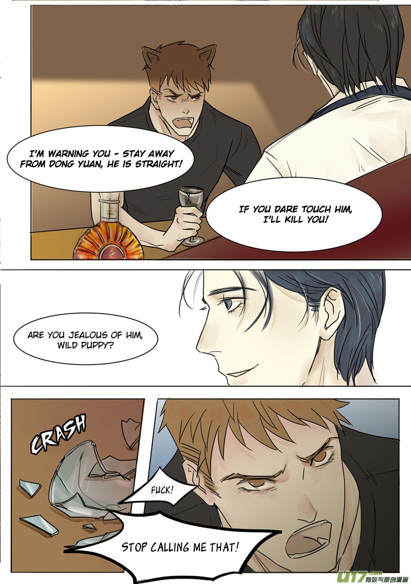 Read Treat Me Tender chapter 3.1 image 12 on Lezhin