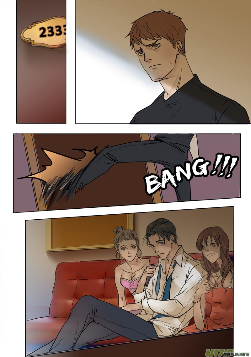 Read Treat Me Tender chapter 3.1 image 5 on Lezhin