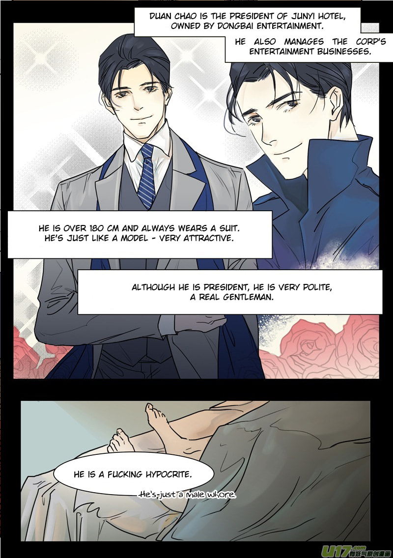 Read Treat Me Tender chapter 3.1 image 7 on Lezhin