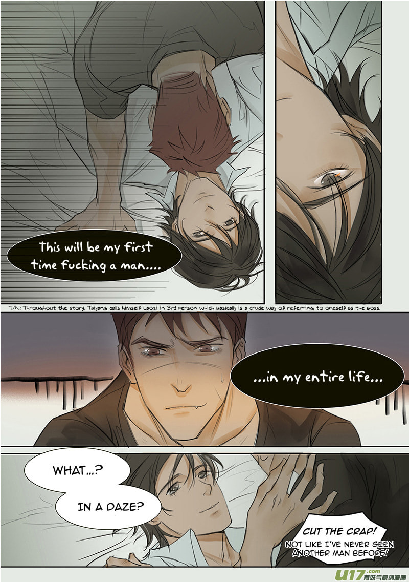 Read Treat Me Tender chapter 4 image 2 on Lezhin