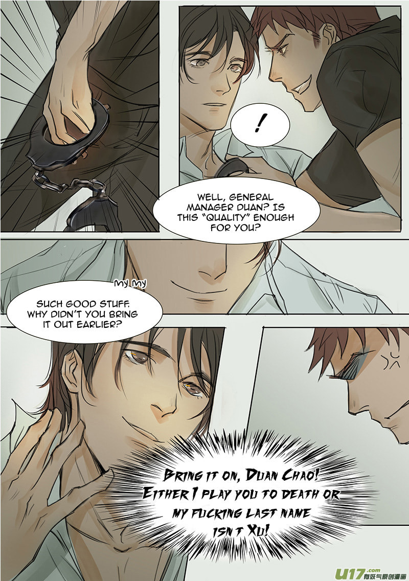 Read Treat Me Tender chapter 4 image 5 on Lezhin