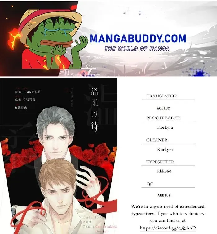 Read Treat Me Tender chapter 5.1 image 0 on Lezhin