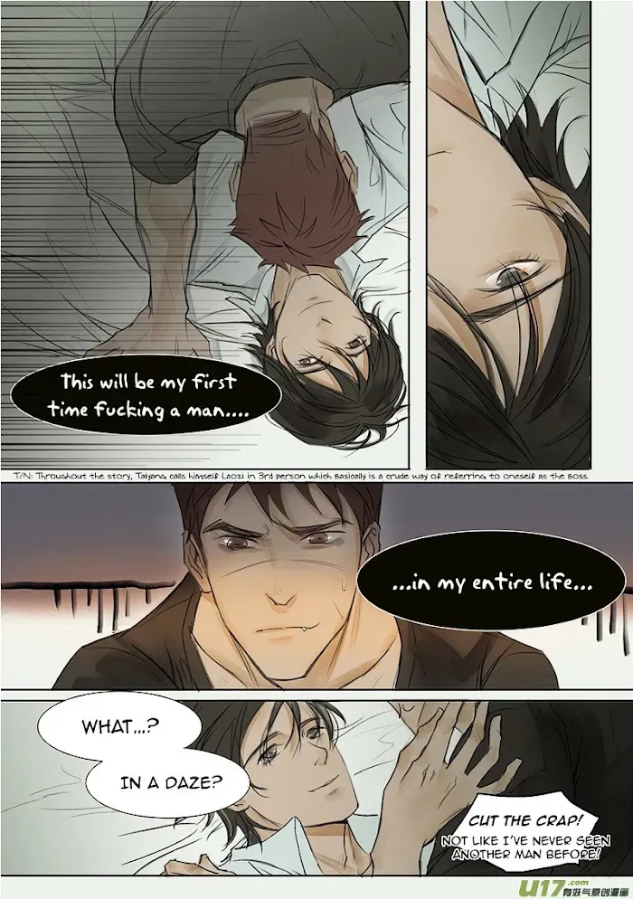 Read Treat Me Tender chapter 5.1 image 3 on Lezhin