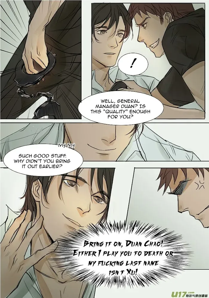 Read Treat Me Tender chapter 5.1 image 6 on Lezhin