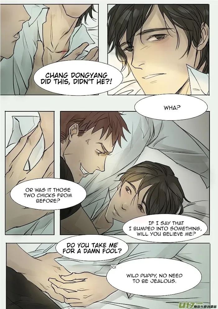 Read Treat Me Tender chapter 5.1 image 9 on Lezhin