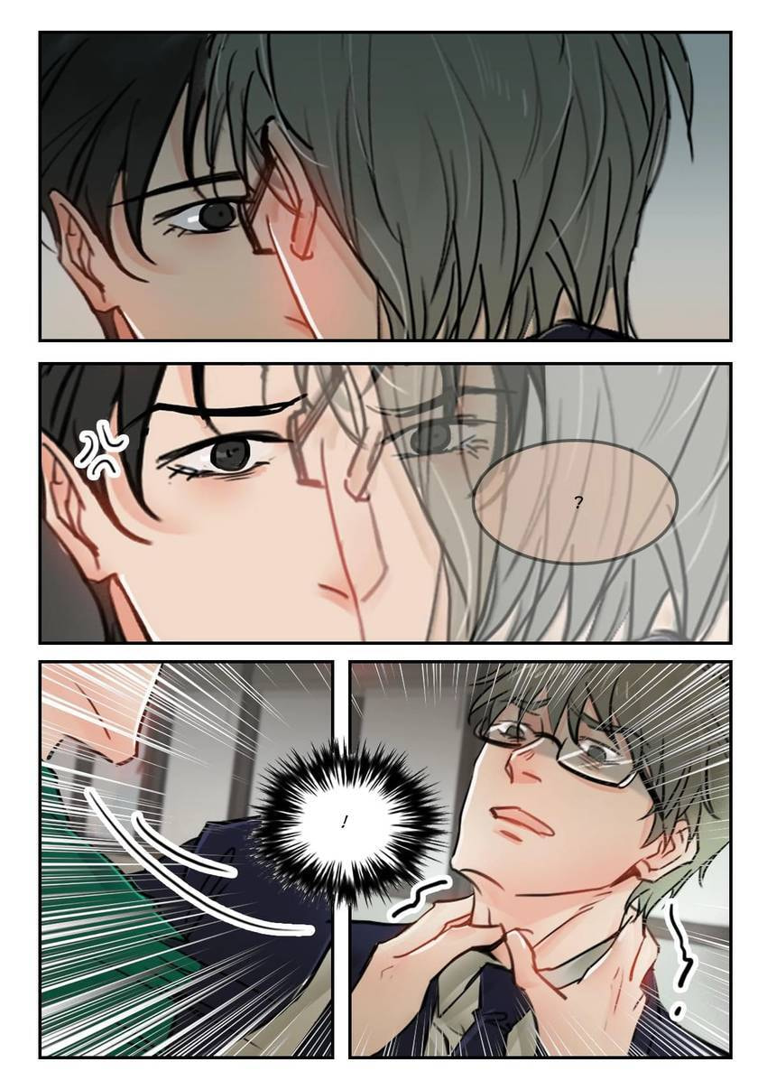 Read Treat Me Tender chapter 57 image 3 on Lezhin